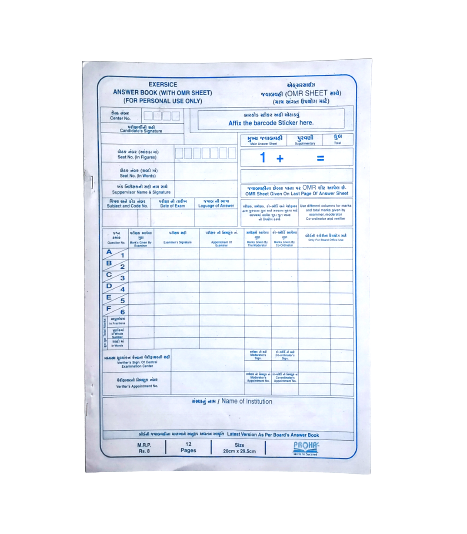 PROHA Readymade  Answer Sheet