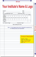 SWAN[20X32.5 CM]ANSWER SHEET